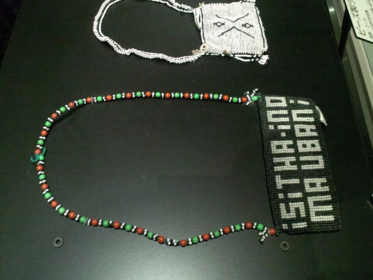 Zulu beadwork displayed at a museum