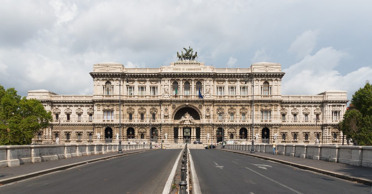 Palace of Justice facade at the end of its bridge approach