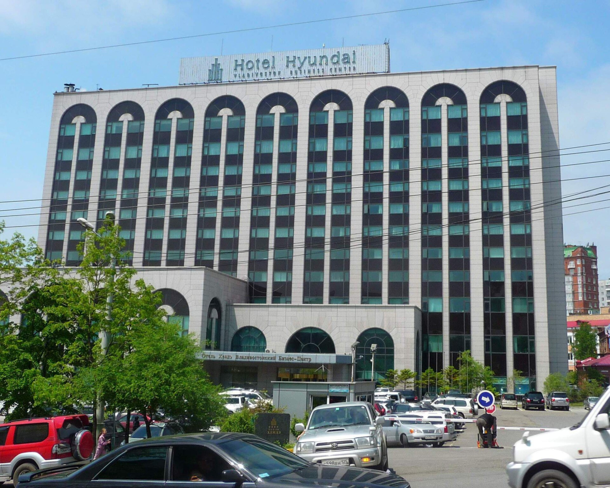Building of today’s Lotte Hotel Vladivostok, photographed in 2010 under its former Hyundai name Building of today’s Lotte Hotel Vladivostok, photographed in 2010 under its former Hyundai name