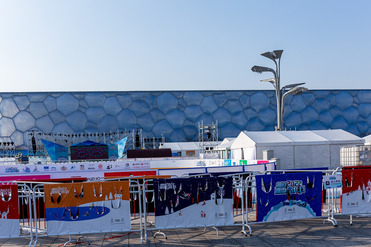 Beijing National Aquatics Centre exterior Beijing National Aquatics Centre exterior