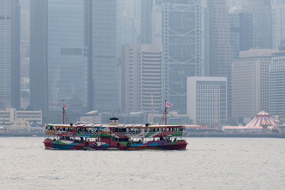 A Star Ferry crossing Victoria Harbour.