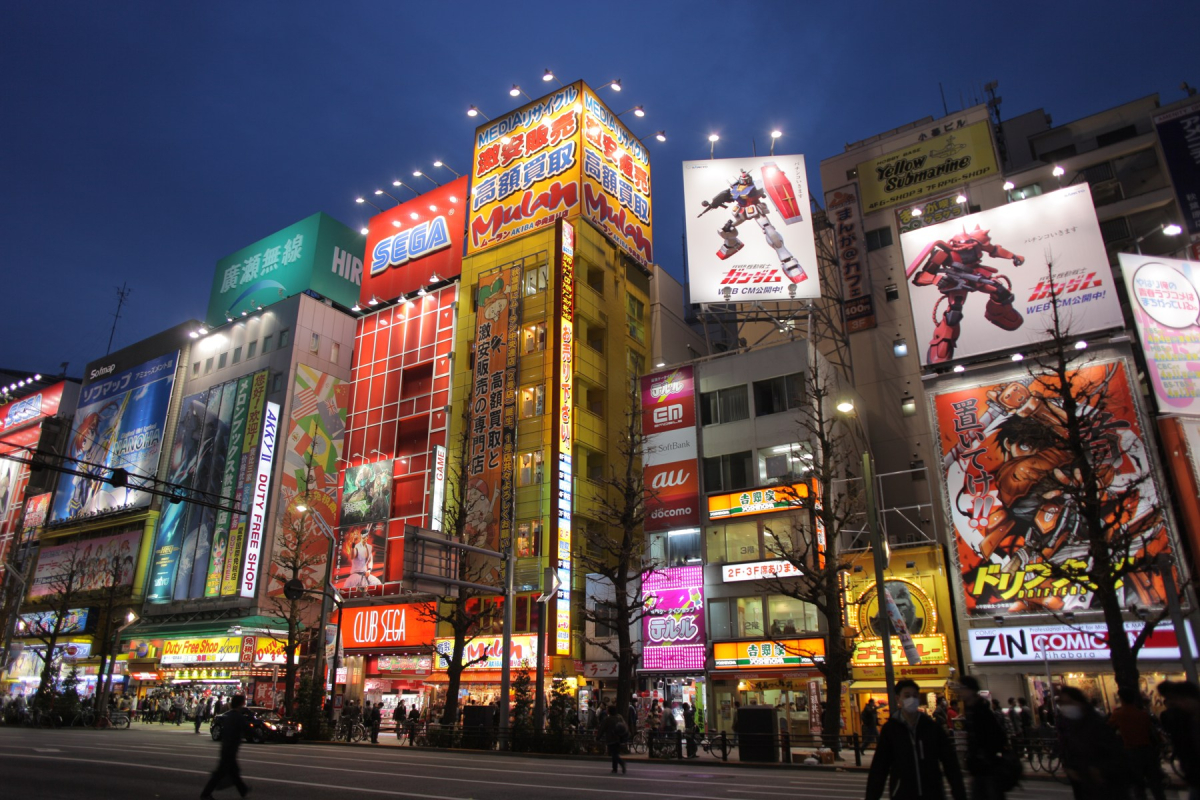 Illuminated main street in Akihabara, Tokyo, at night Illuminated main street in Akihabara, Tokyo, at night