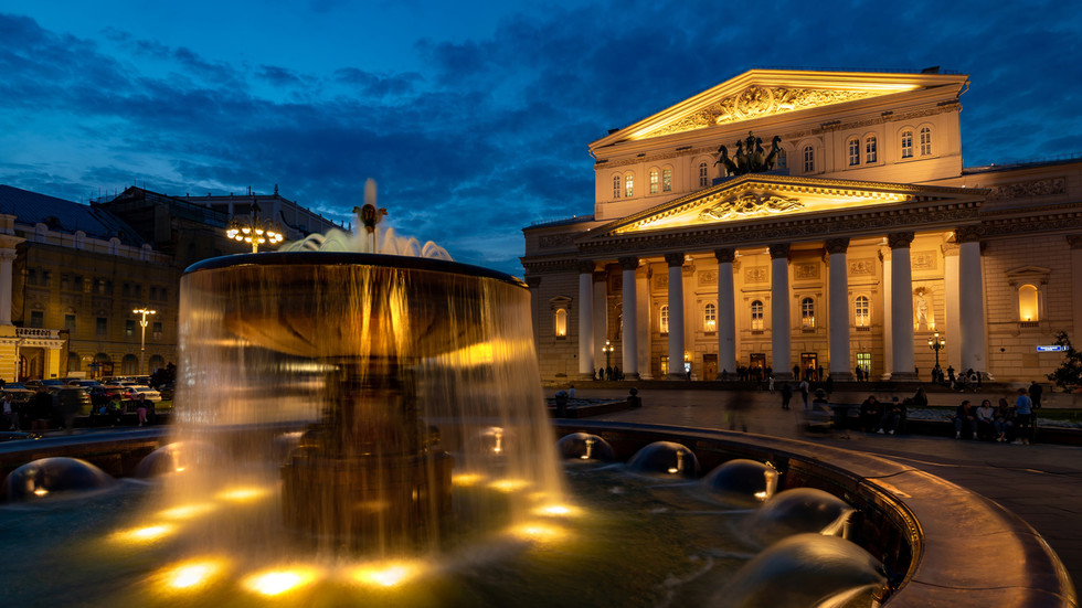 Bolshoi Theatre illuminated at night in Moscow