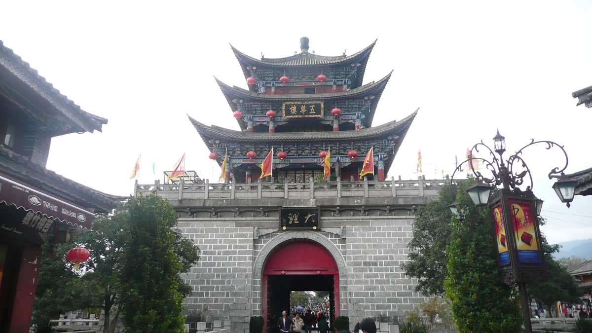 Traditional multi-tiered gate tower in Dali Old Town, Yunnan