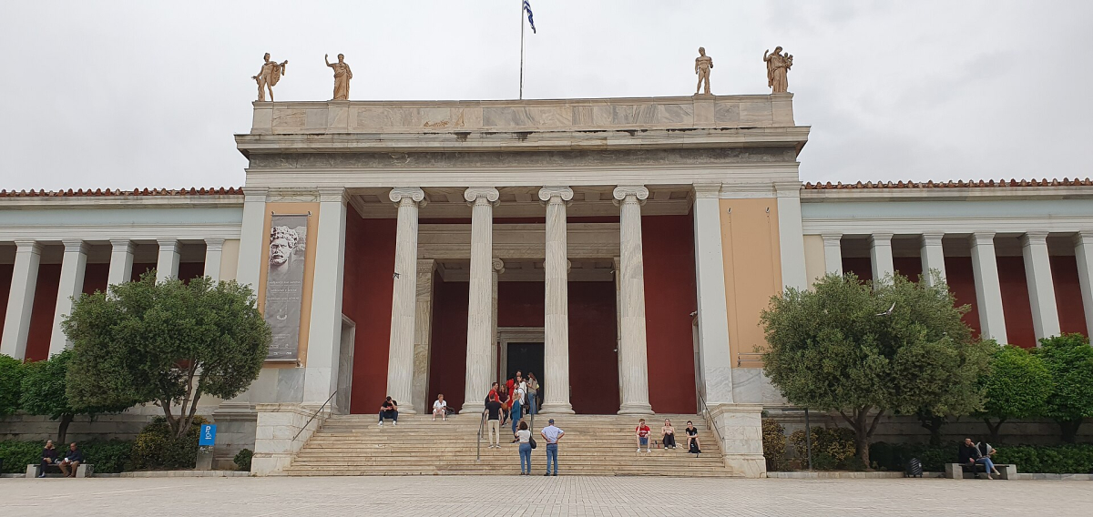 The facade and main steps of the National Archaeological Museum. The facade and main steps of the National Archaeological Museum.