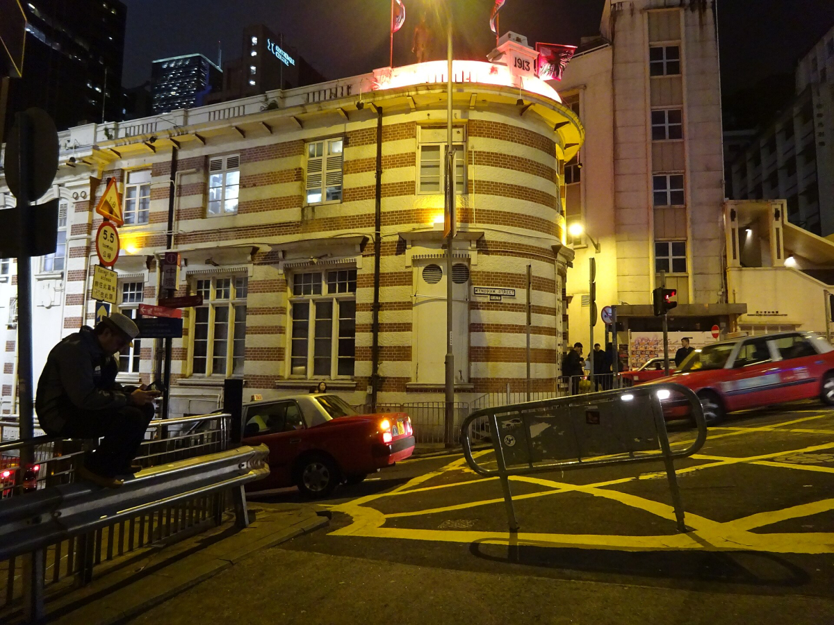 The Fringe Club’s illuminated historic exterior in Central, March 2016.