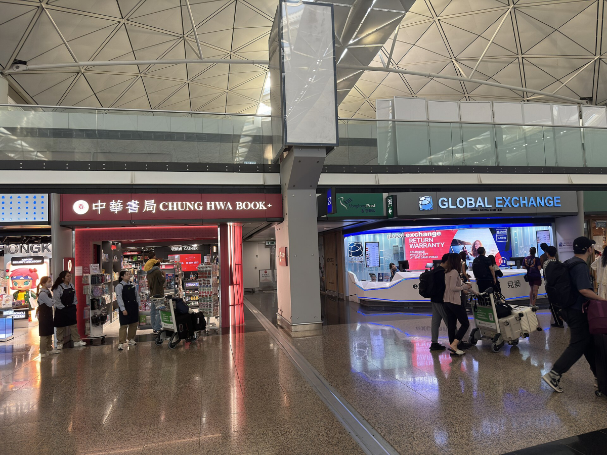 The departure level at Hong Kong International Airport Terminal 1. The departure level at Hong Kong International Airport Terminal 1.
