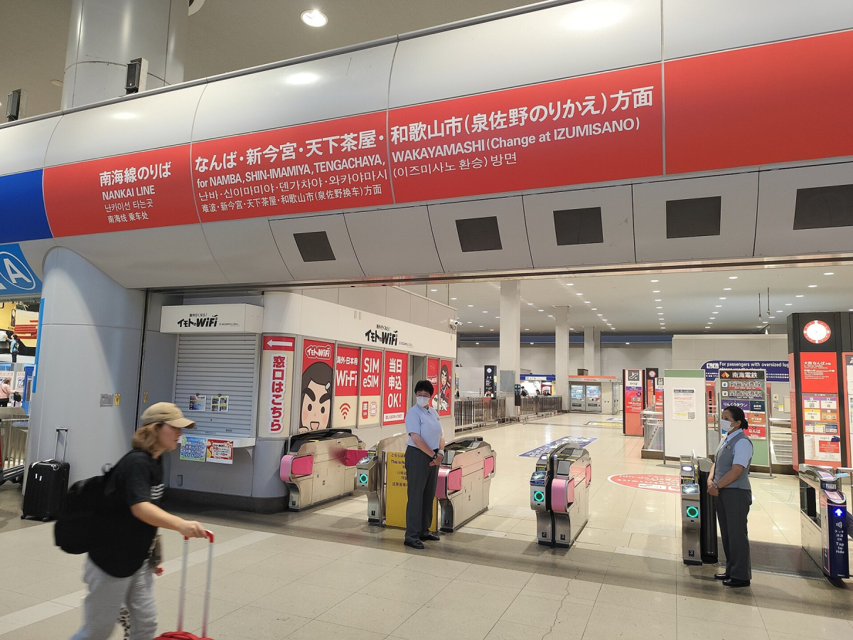 Railway access at Kansai International Airport Railway access at Kansai International Airport