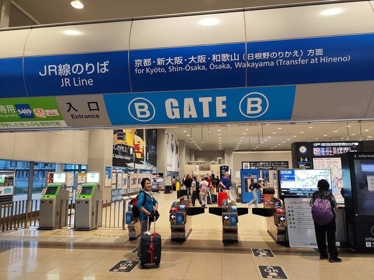 Railway access at Kansai Airport Railway access at Kansai Airport