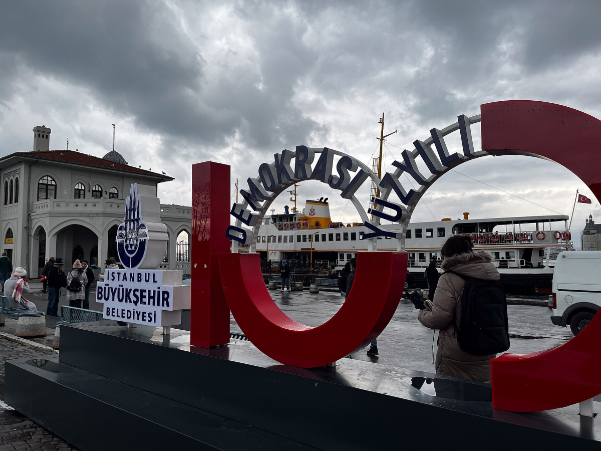 Kadıköy Ferry Terminal in January 2024