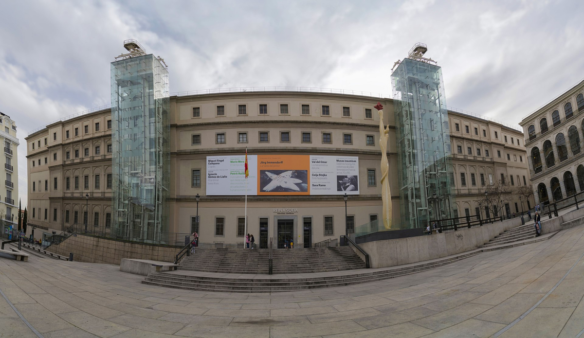The Reina Sofía museum exterior.