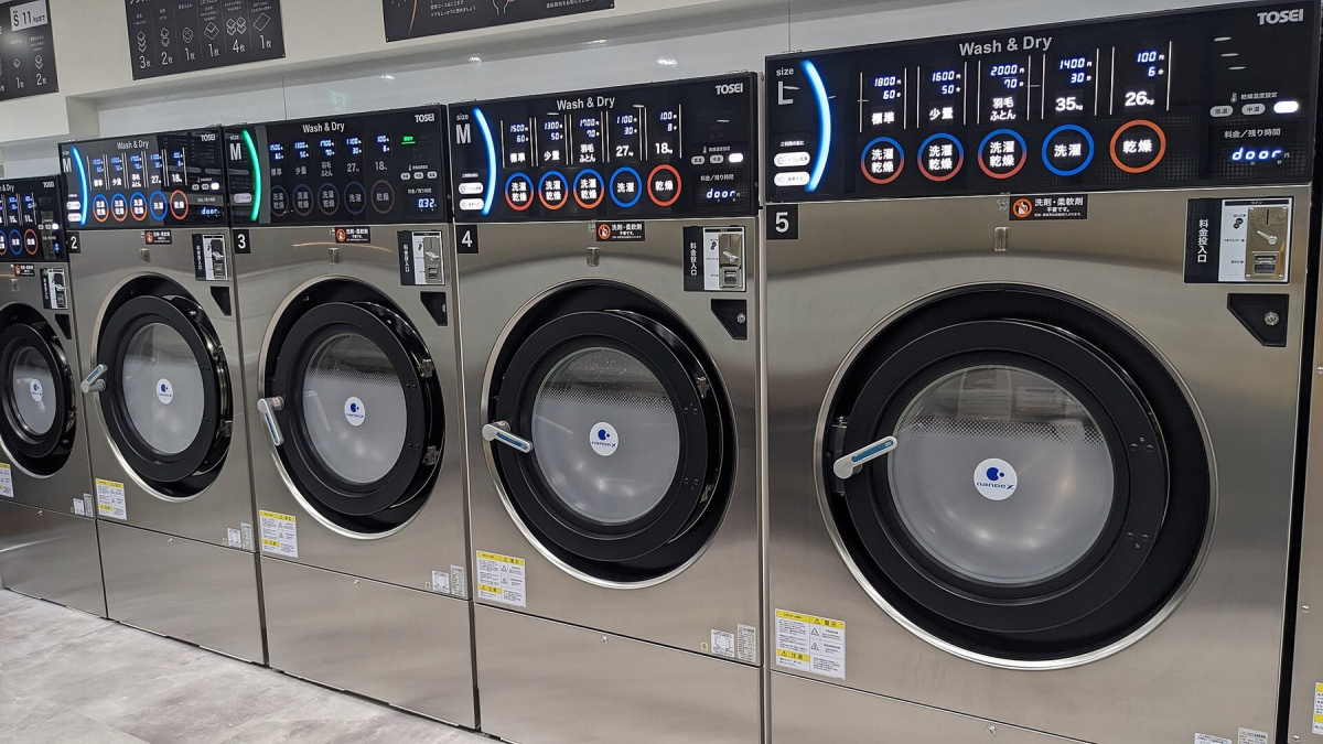 A coin-operated laundry in Japan