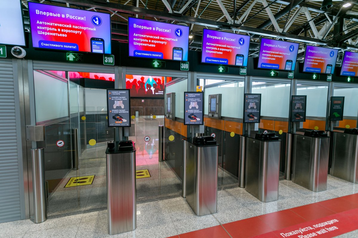 Passport control area at Sheremetyevo Airport in Moscow