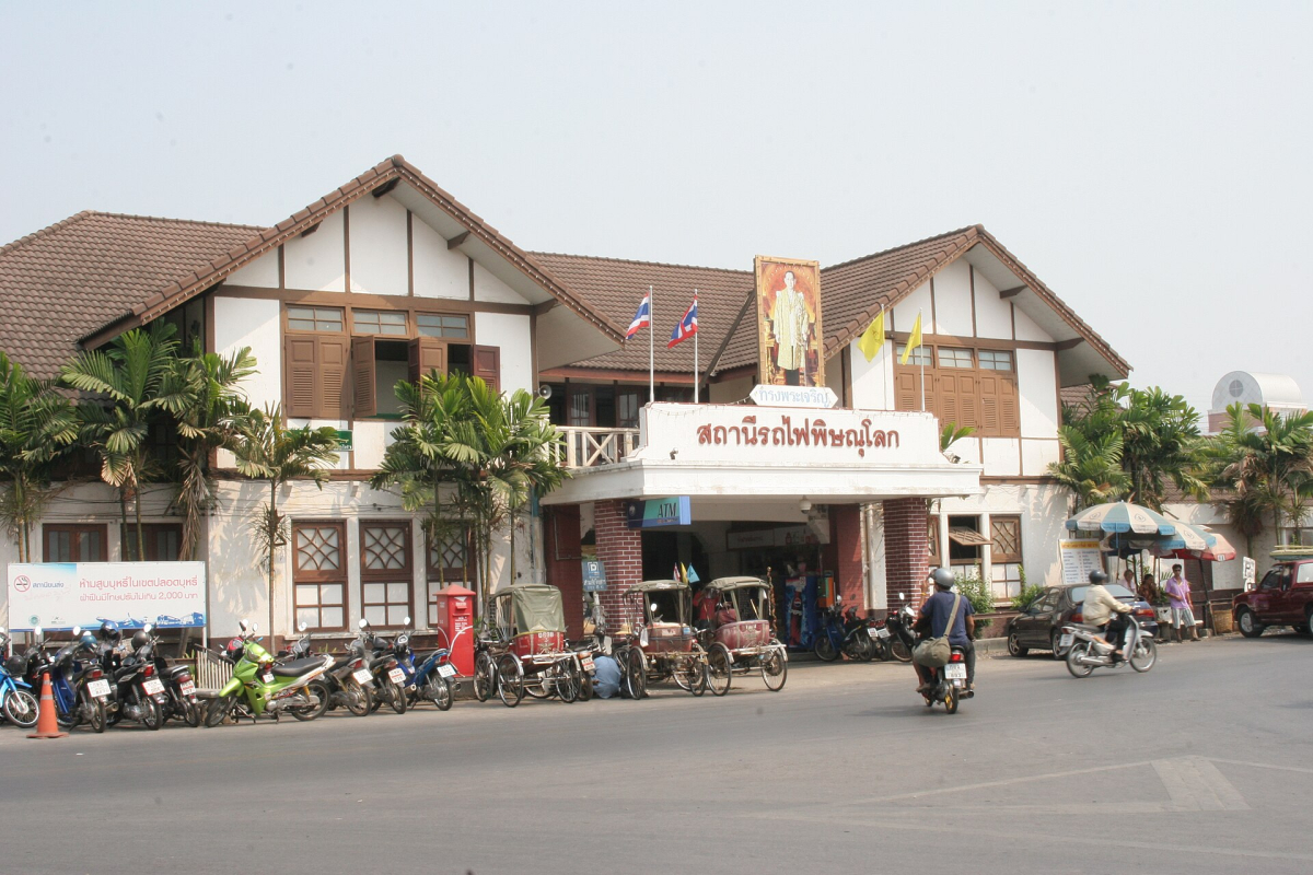 Phitsanulok railway station