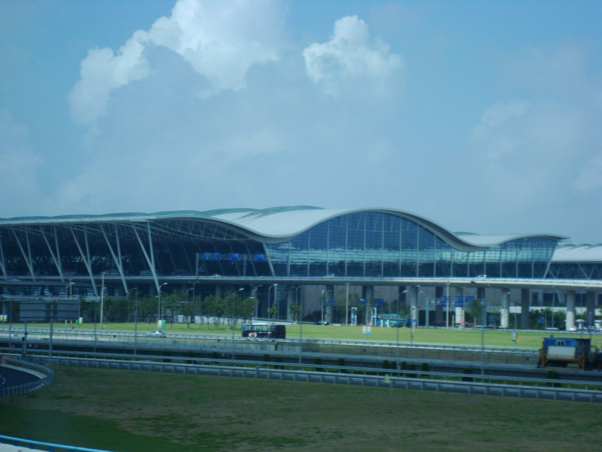 Shanghai Pudong International Airport terminal Shanghai Pudong International Airport terminal