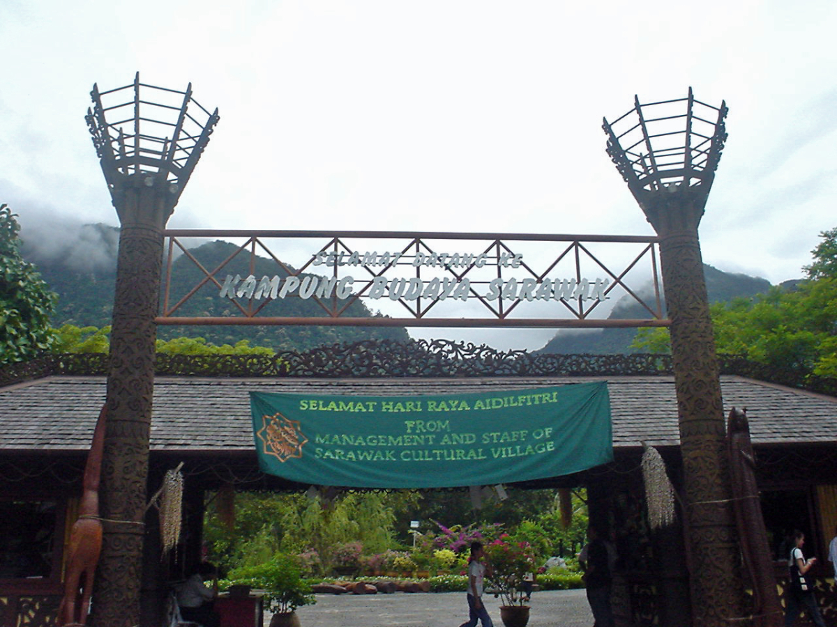The entrance to Sarawak Cultural Village near Kuching. The entrance to Sarawak Cultural Village near Kuching.