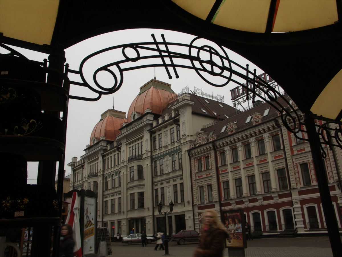 Historic façade of Shalyapin Palace Hotel in Kazan