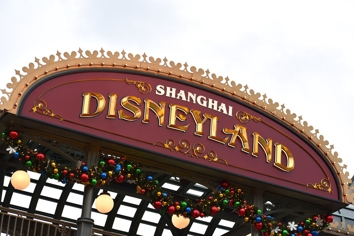 Shanghai Disneyland entrance sign and seasonal decorations Shanghai Disneyland entrance sign and seasonal decorations