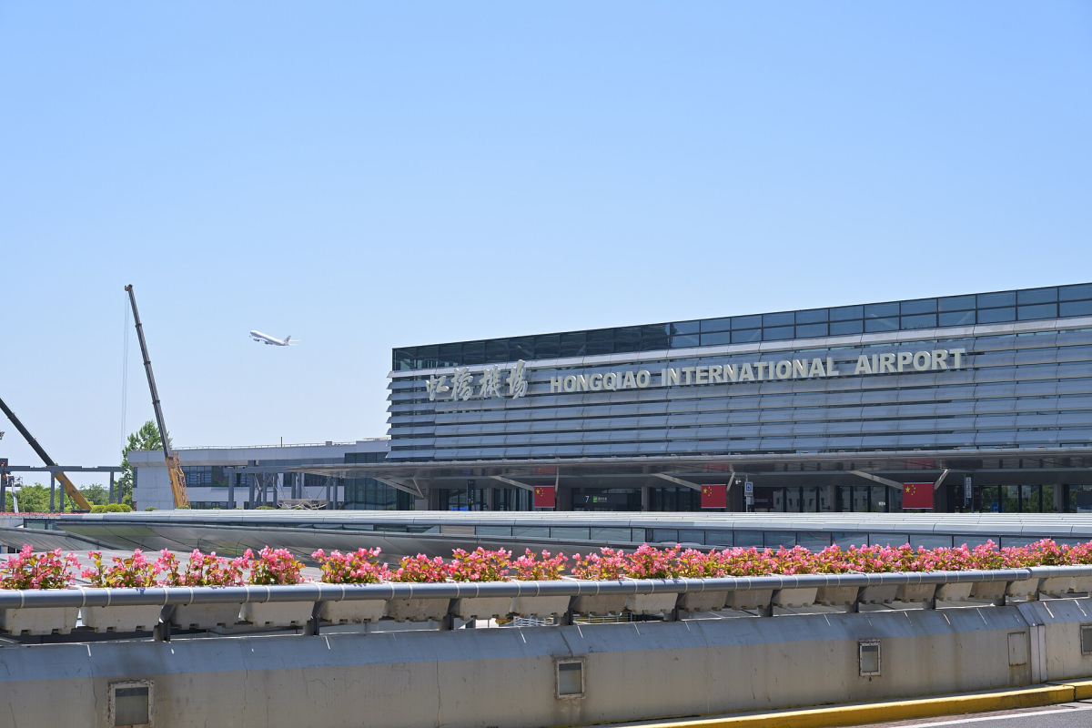 Shanghai Hongqiao Airport Shanghai Hongqiao Airport