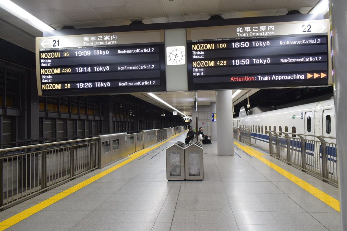 A Japanese railway scene