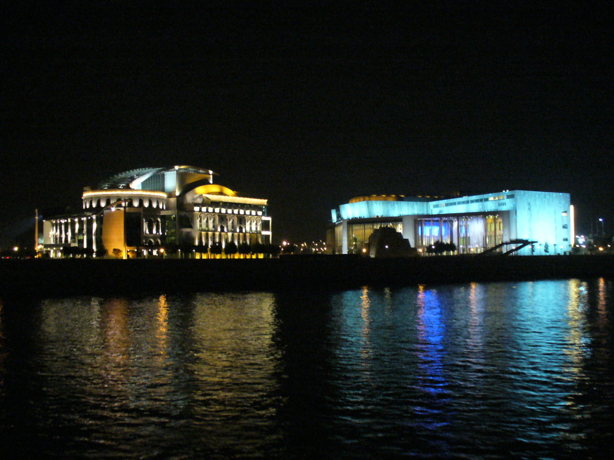 National Theatre and Palace of Arts in Budapest