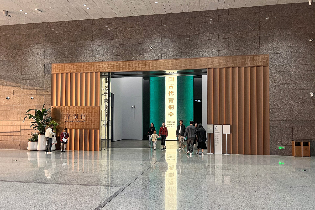 A gallery in Shanghai Museum East