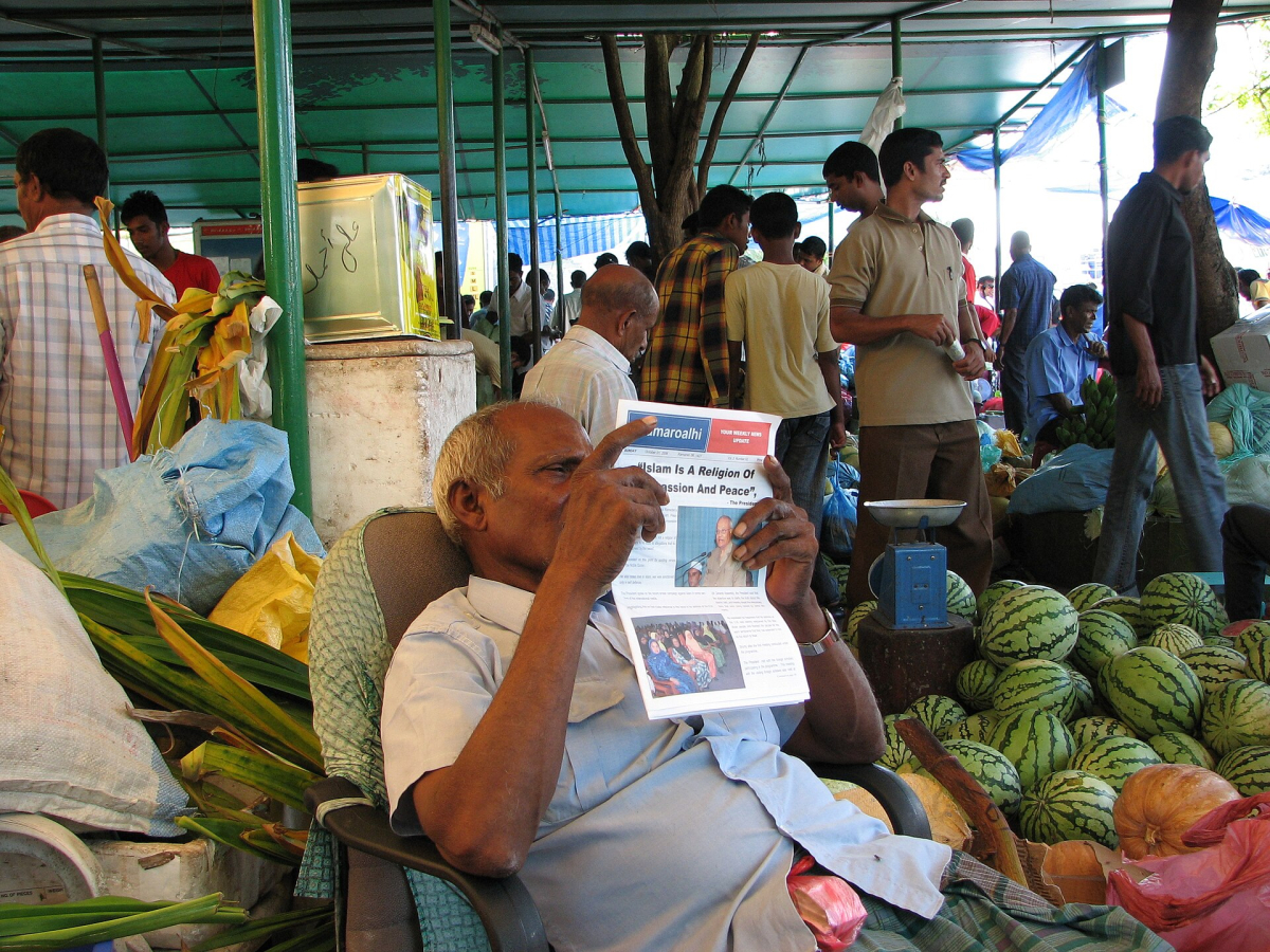 Produce on sale at a vendors market in Malé Produce on sale at a vendors market in Malé