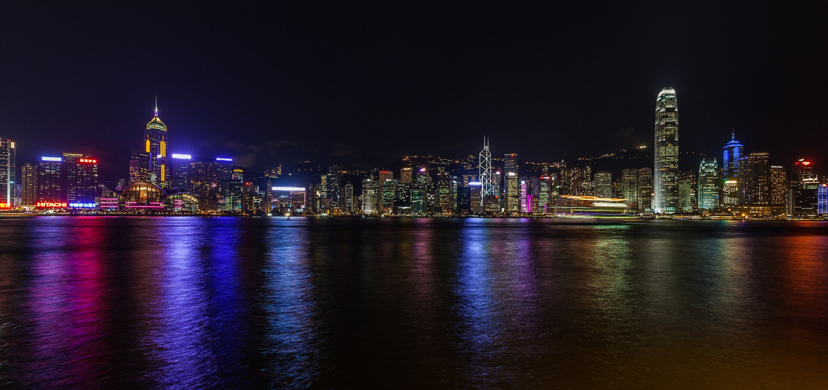 Victoria Harbour viewed from Kowloon.