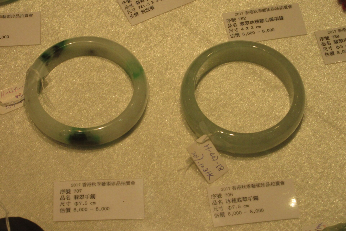 Jadeite bracelets displayed at a Hong Kong auction preview in October 2017.