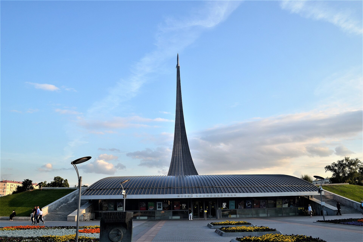 Museum of Cosmonautics below the space monument in Moscow Museum of Cosmonautics below the space monument in Moscow