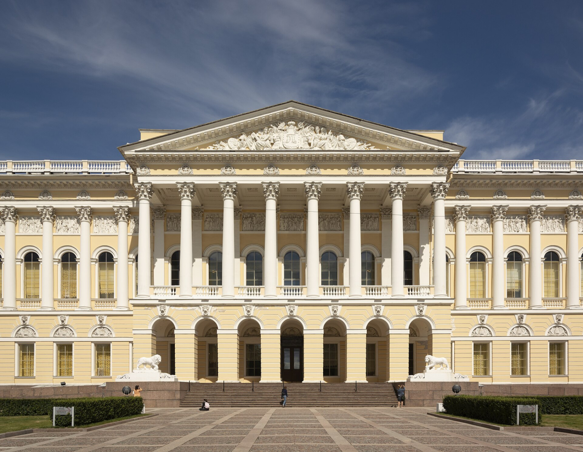 Mikhailovsky Palace, part of the State Russian Museum Mikhailovsky Palace, part of the State Russian Museum