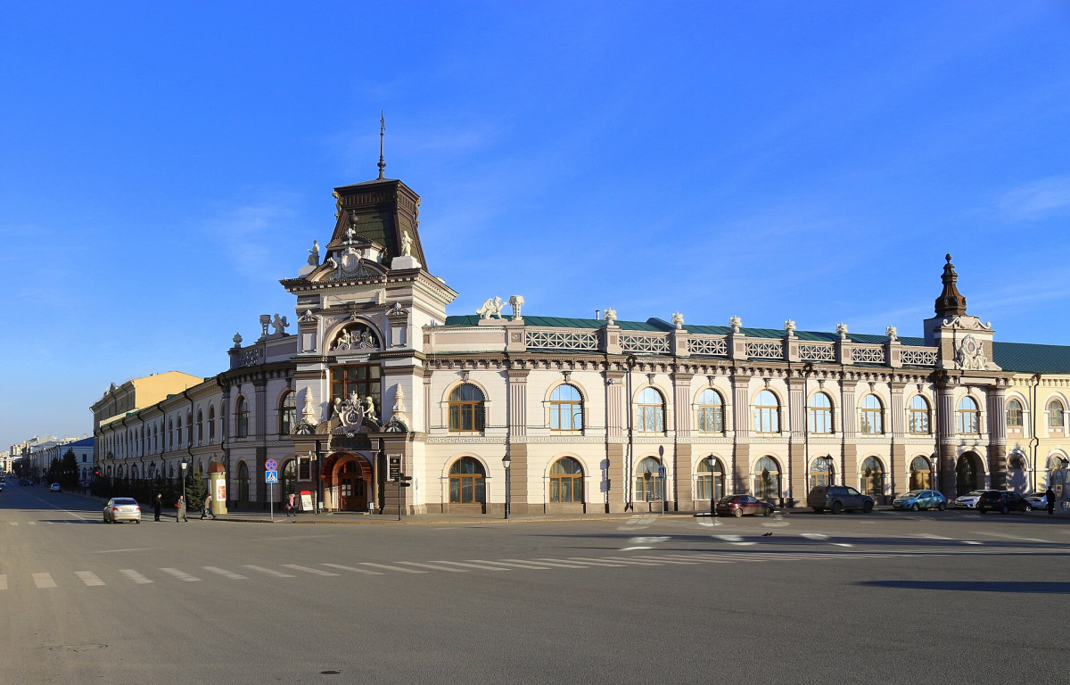 National Museum of the Republic of Tatarstan, Kazan National Museum of the Republic of Tatarstan, Kazan