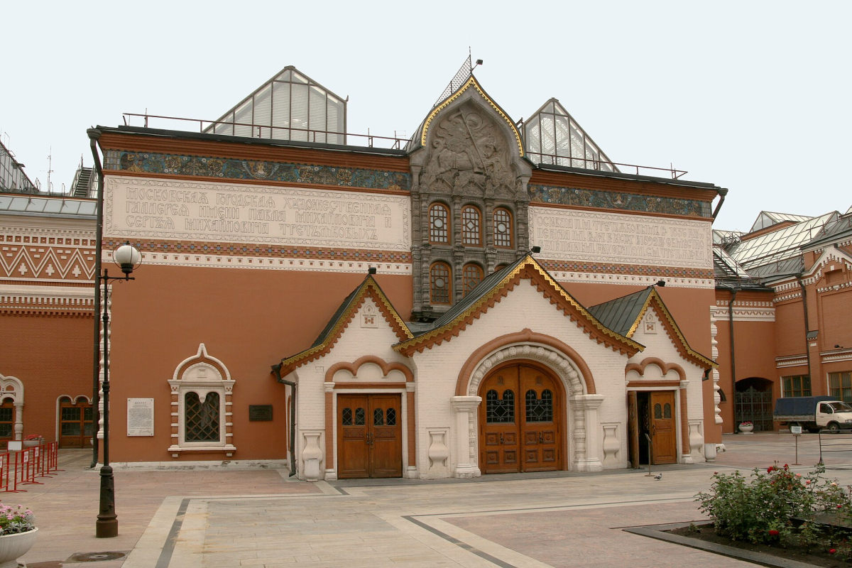 State Tretyakov Gallery Moscow State Tretyakov Gallery Moscow