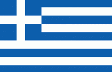 Greece Flag