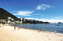 Repulse Bay Beach, Hong Kong